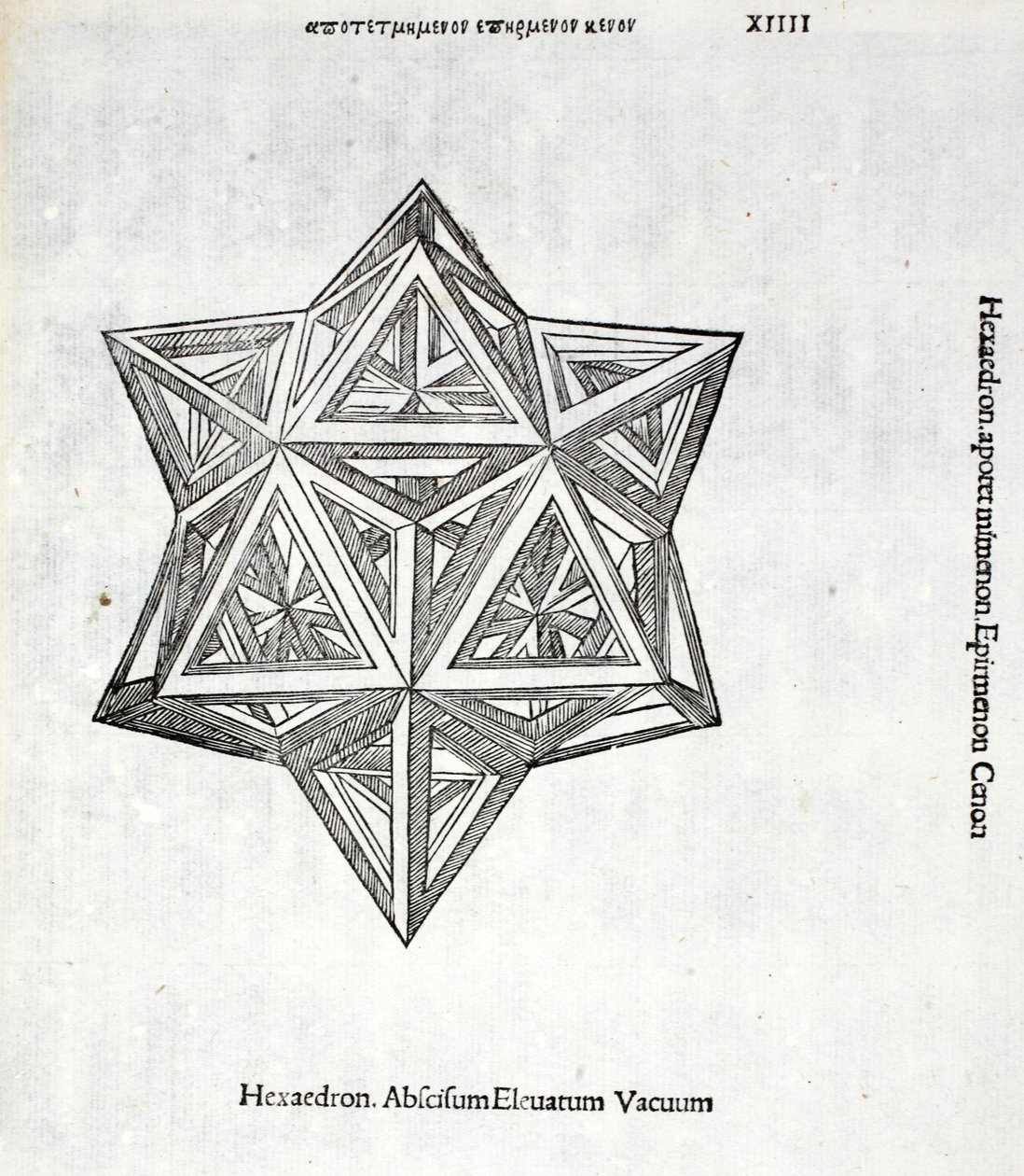 Hexacedron abscissum emelt vákuum, illusztráció a "Divine Proportion"-ból, Luca Pacioli (c.1445-1517), eredetileg pub. Velence, 1509 alkotó: Leonardo da Vinci