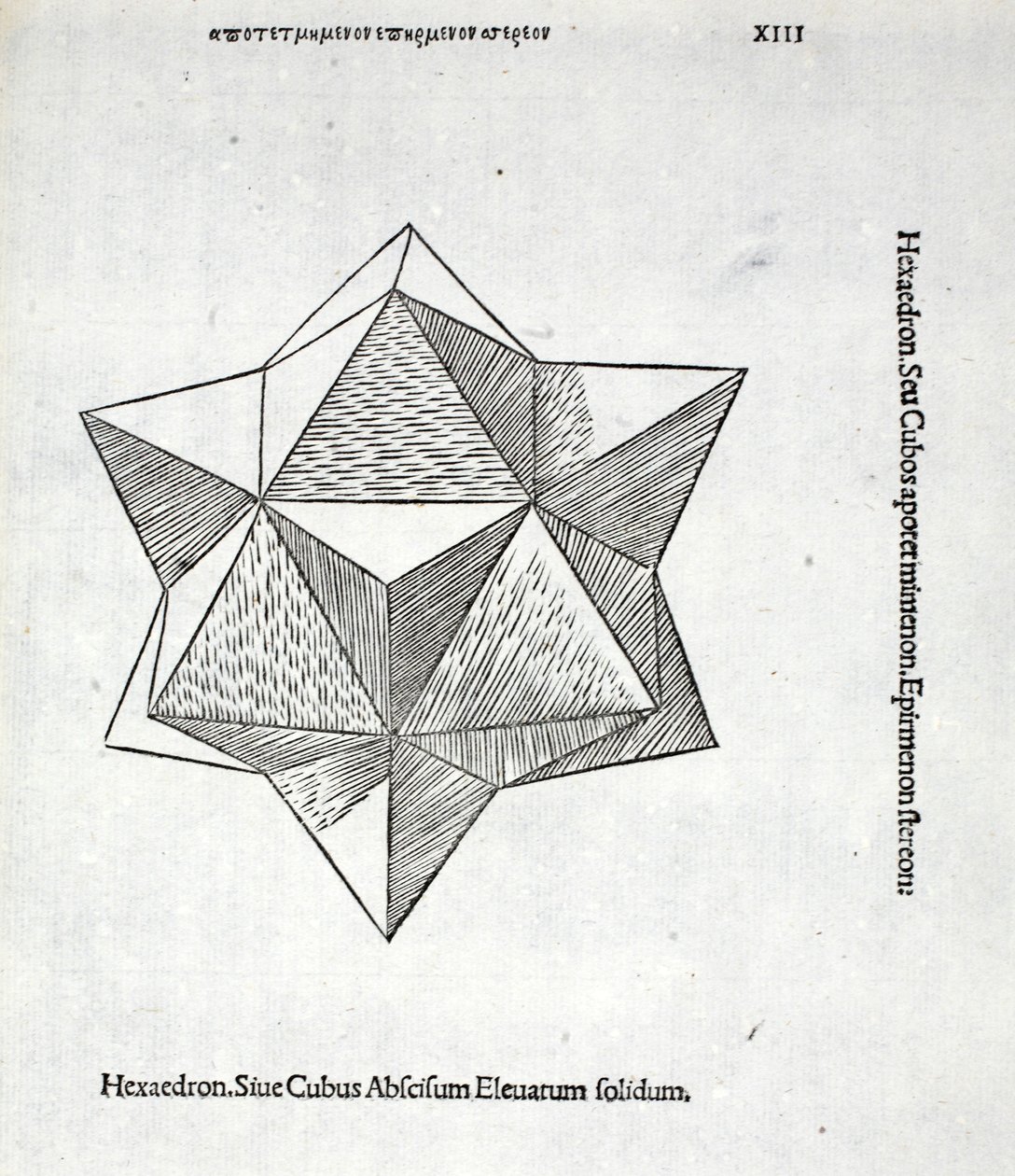 Hexaedron egy levágott, megemelt szilárdtestből, illusztrációja Luca Pacioli (kb. 1445-1517) „Isteni arány” című könyvéből, eredetileg pub. Velence, 1509 alkotó: Leonardo da Vinci
