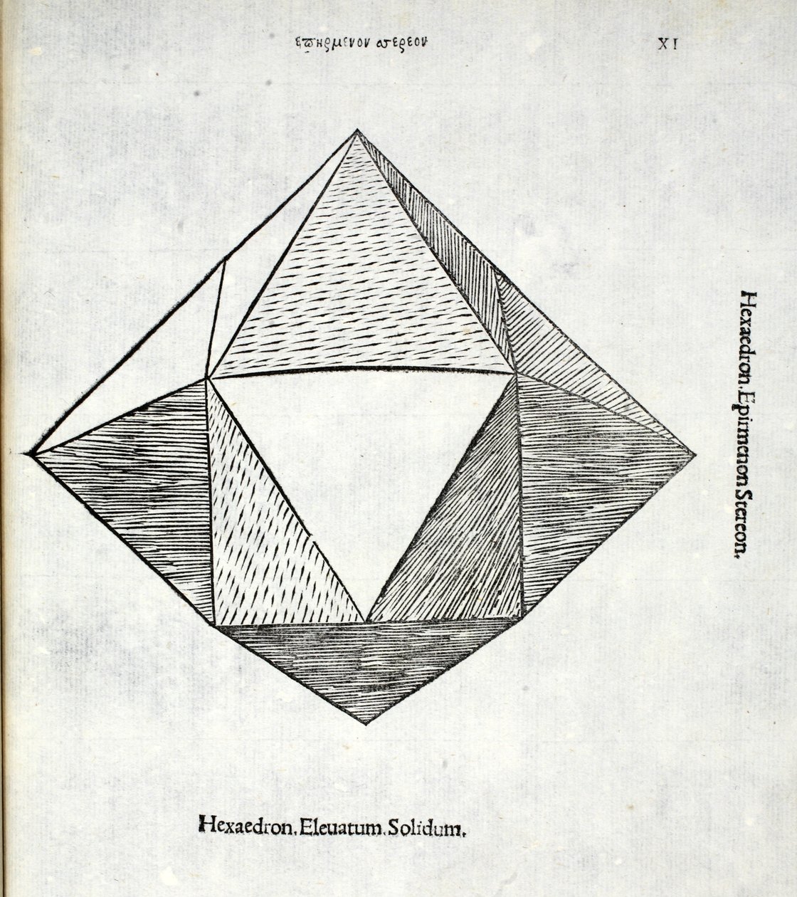 Hexaedron emelt solidus, illusztrációja Luca Pacioli (kb. 1445-1517) „Isteni arány”-ból, eredetileg pub. Velence, 1509 alkotó: Leonardo da Vinci