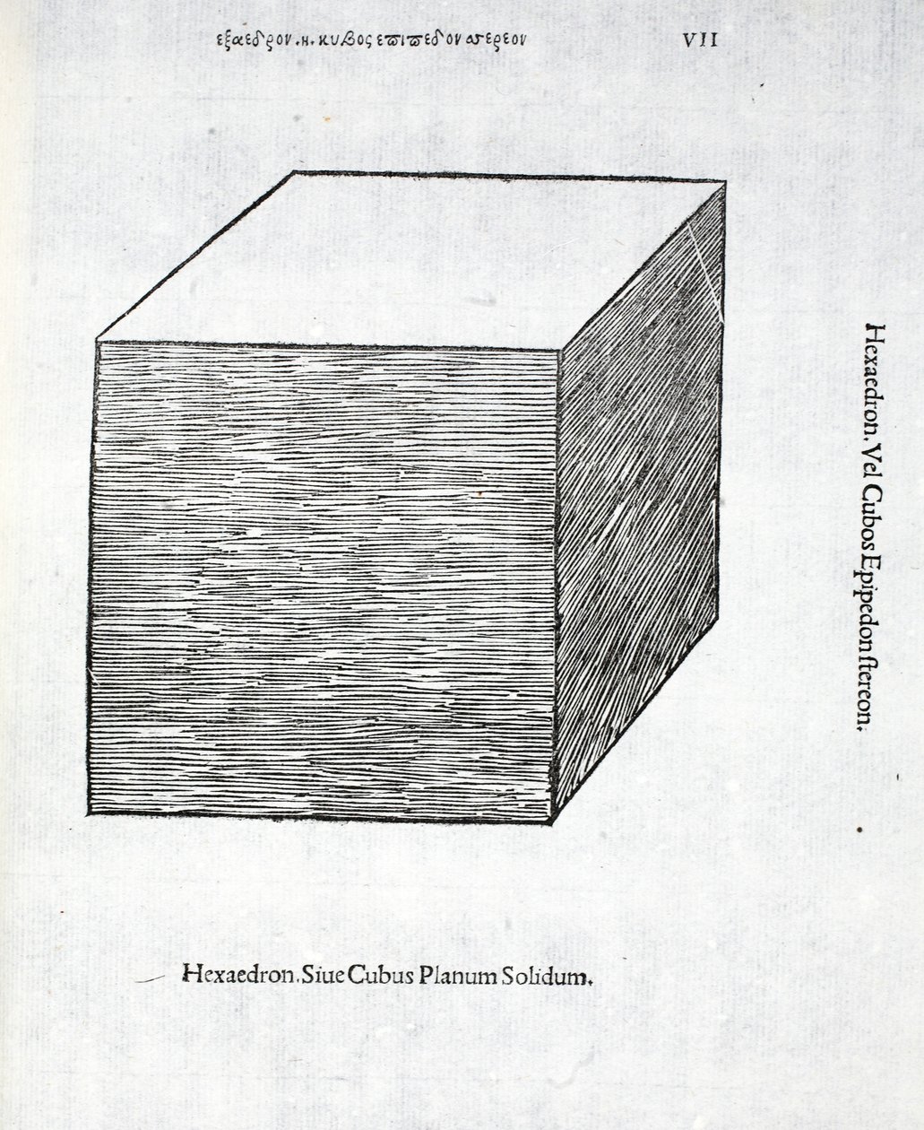 Hexaedron planum solidum, illusztráció Luca Pacioli (1445-1517 körül) "Divina Proportione" című művéből, eredetileg kiadva. Velence, 1509 alkotó: Leonardo da Vinci