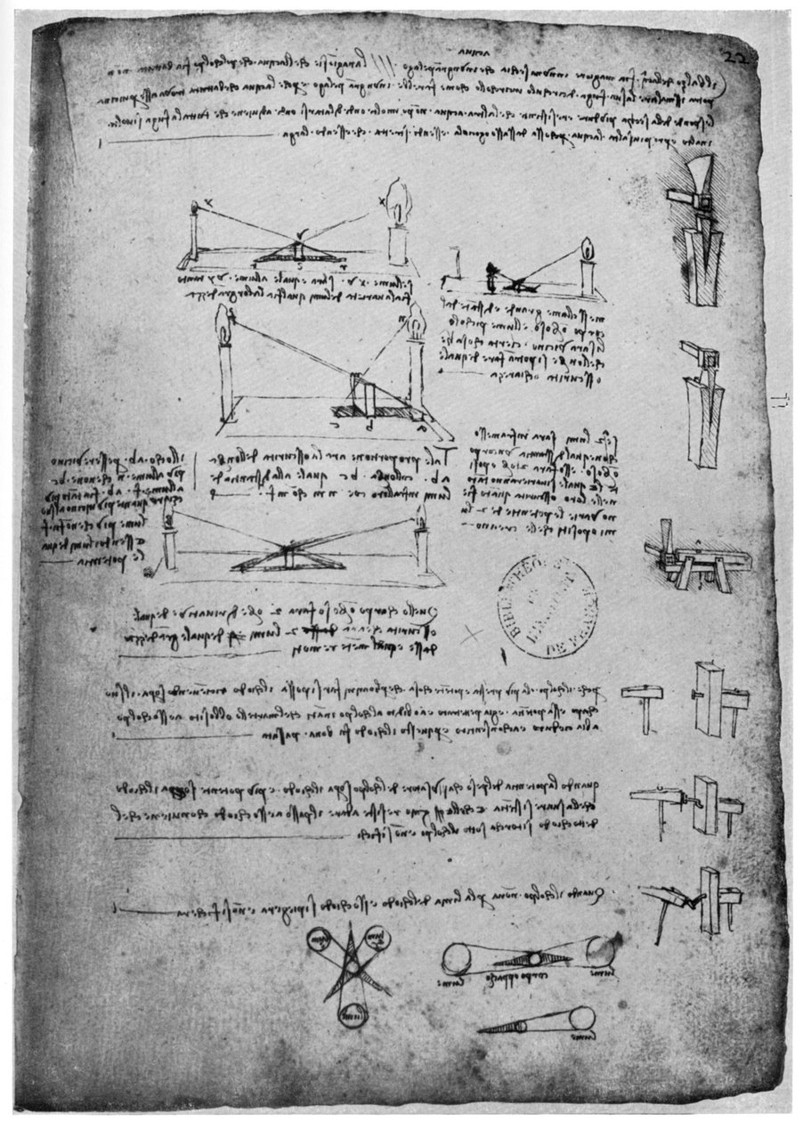 Optikai tanulmányok, 15. század vége vagy 16. század eleje 1954. alkotó: Leonardo da Vinci