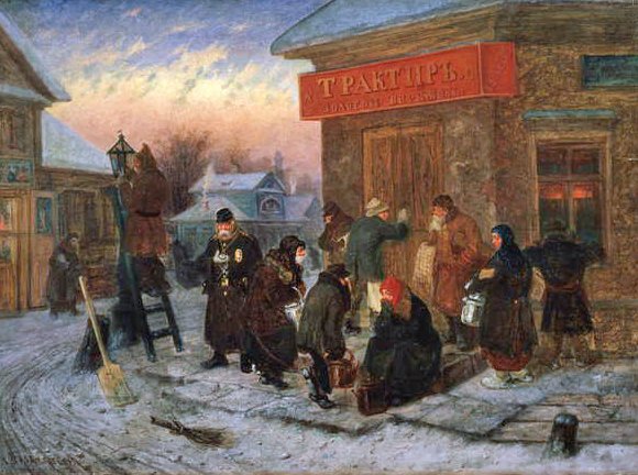 Reggel a Tavernában, az Aranypartban alkotó: Leonid Ivanovich Solomatkin