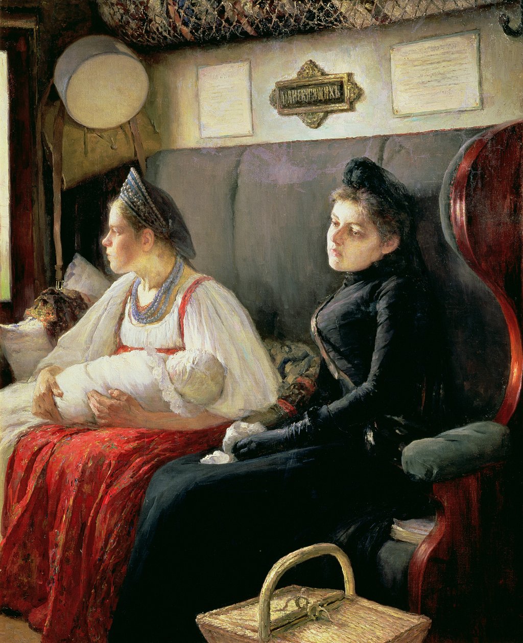 A rokonoknak, 1891 alkotó: Leonid Osipovic Pasternak