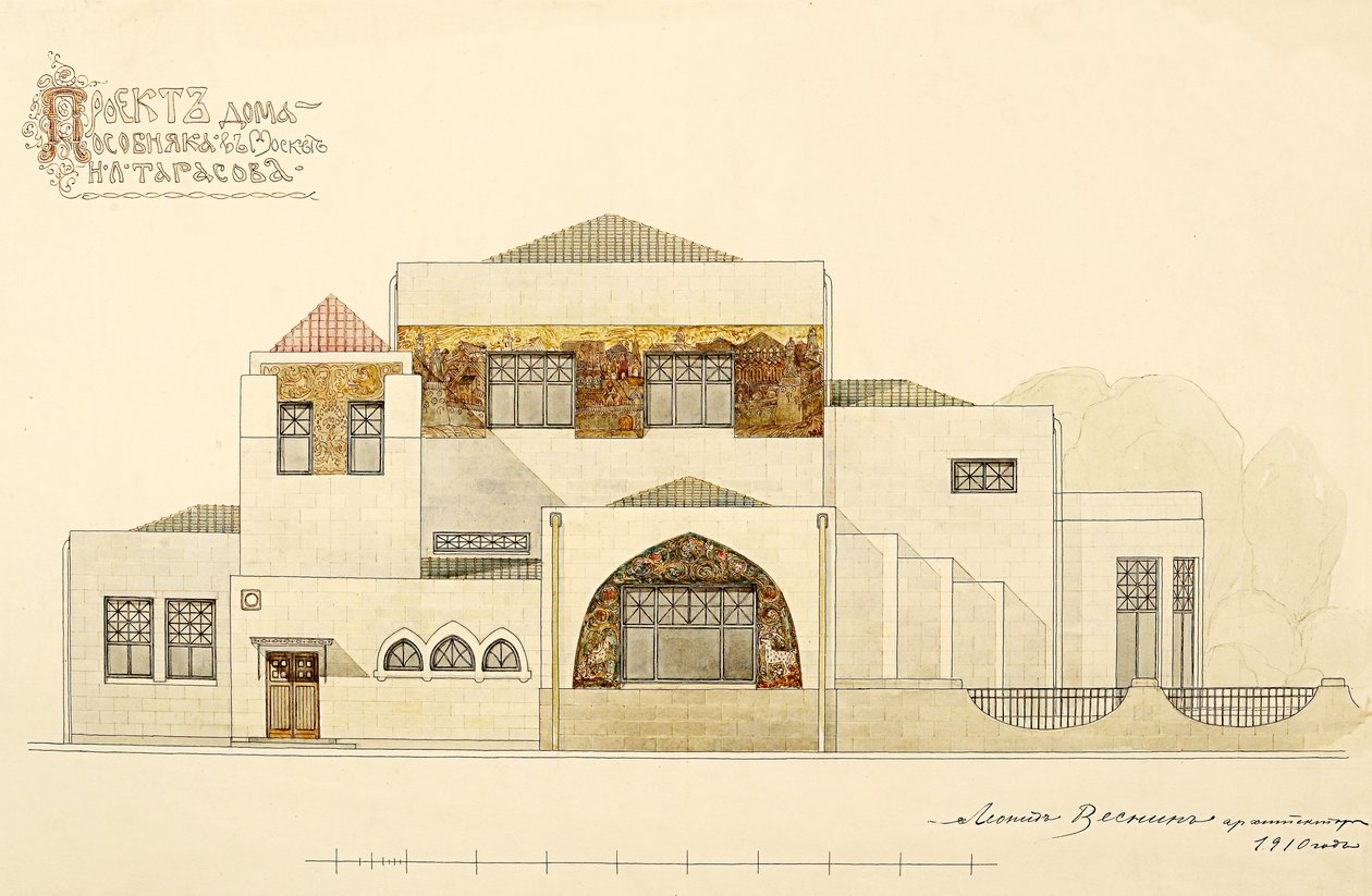 Projekt az N.L. Tarasov-ház, 1910-1911. alkotó: Leonid Aleksandrovich Vesnin