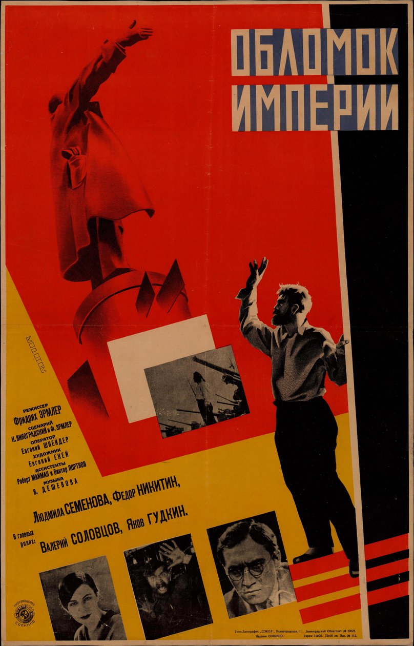 Friedrich Ermler: Egy birodalom töredéke, 1929. alkotó: Leonid Alexandrovich Voronov