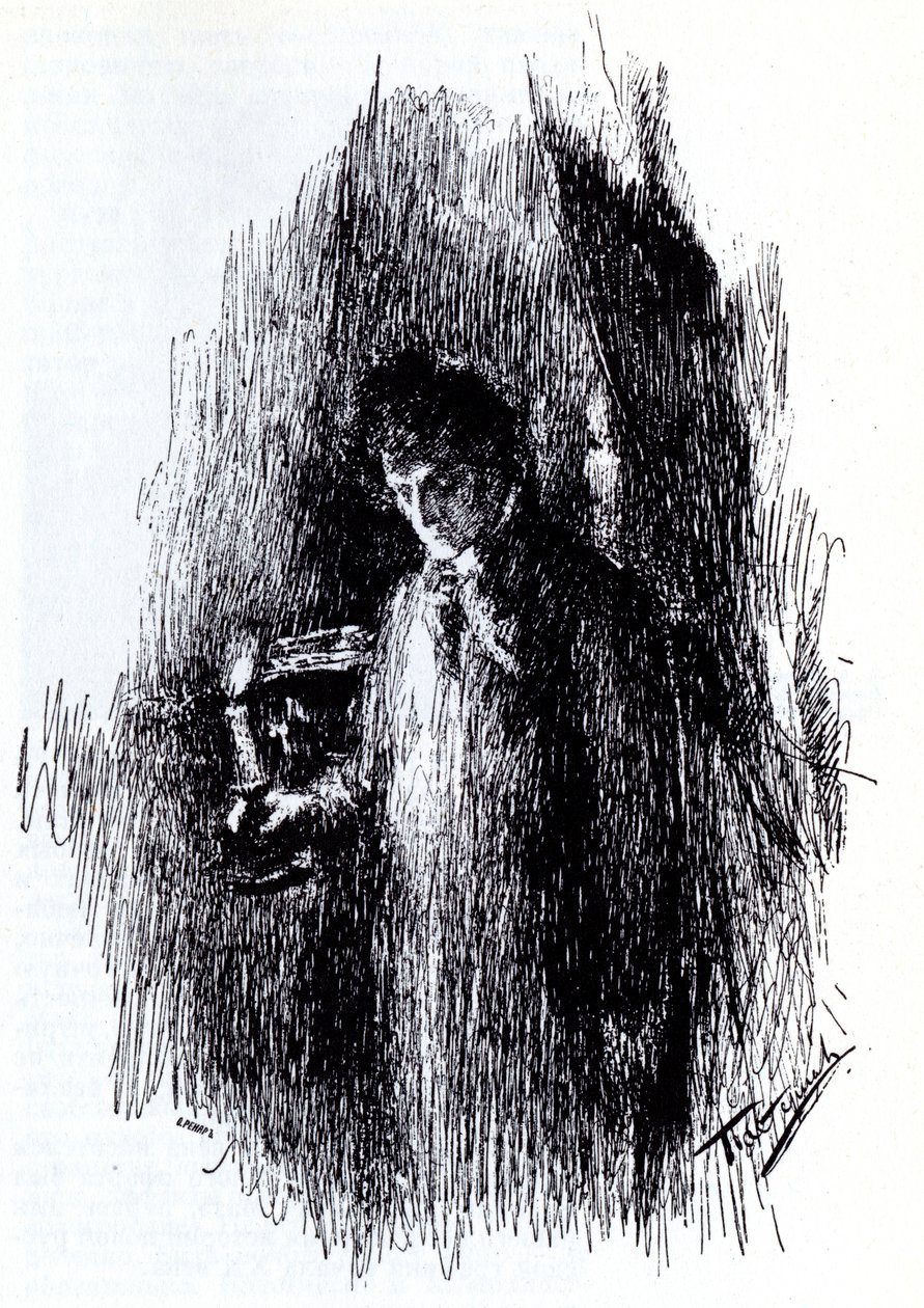 Illusztráció M. Lermontov Álarcos drámájához, 1891 alkotó: Leonid Osipovic Pasternak