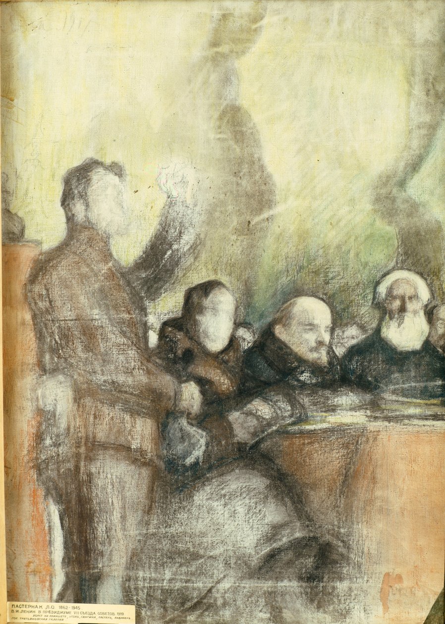 Lenin a Szovjetek hetedik összoroszországi kongresszusán 1919 decemberében, 1919 alkotó: Leonid Osipovic Pasternak