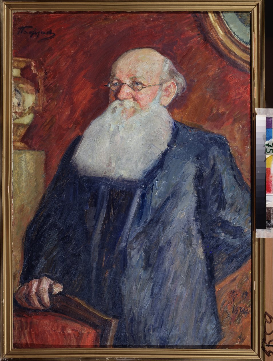 A forradalmár Pierre (Pjotr) Alekszejevics Kropotkin (Pjotr ​​A. Kropotkin) gróf portréja (1842-1921). Leonyid Oszipovics Paszternak (1862-1945) festménye, tempera, vászon alkotó: Leonid Osipovic Pasternak