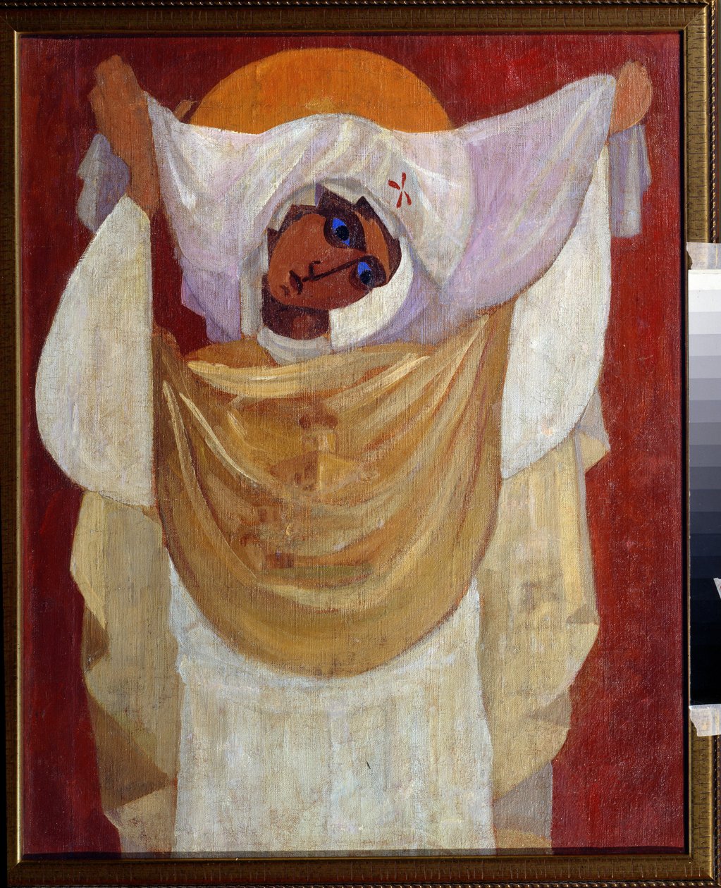 Leonyid Terentievich Chupyyatov (1890-1941) festménye "A segítség szűz" 1920-1930 Magángyűjtemény alkotó: Leonid Terentlevich Chupyatov