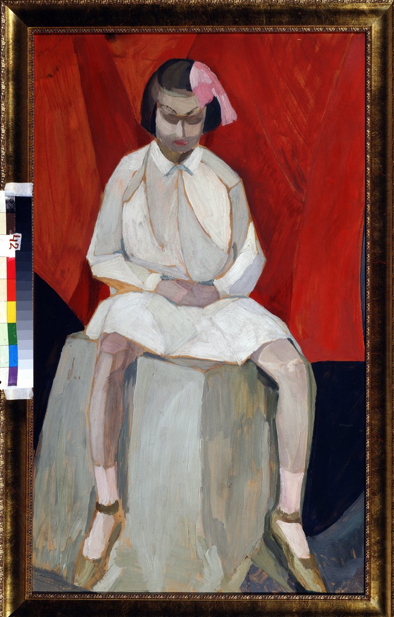 "La petite filet sir un tsube" Peinture de Leonyid Terentiyevich Chupyatov (Chupiatov) (1890-1941) 1920 environ Collection prive alkotó: Leonid Terentlevich Chupyatov