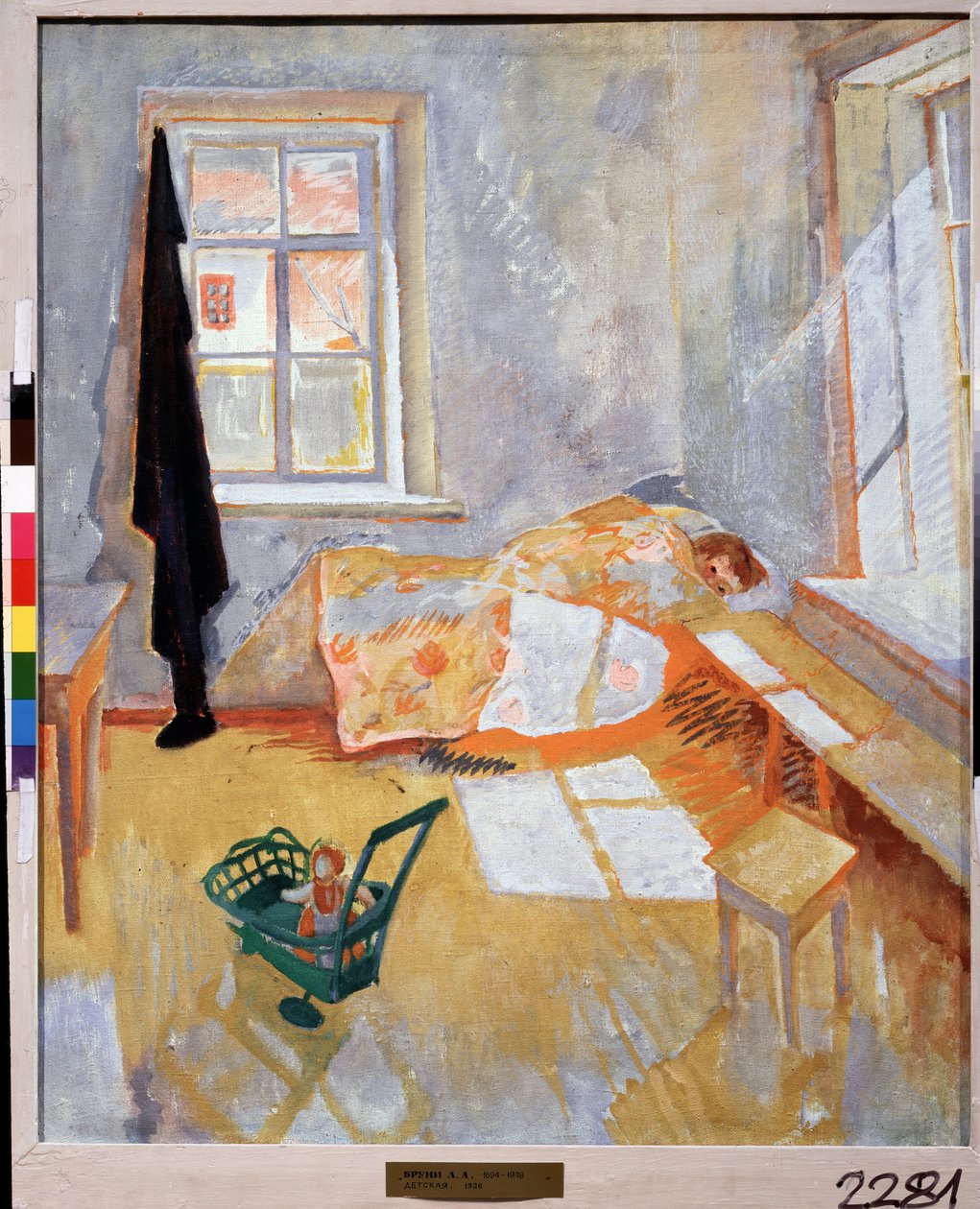 Lev Alekszandrovics Bruni (1894-1948) festménye "A gyerekszoba" 1926-os Állami Tretyakov Galéria, Moszkva alkotó: Lev Aleksandrovitc Bruni