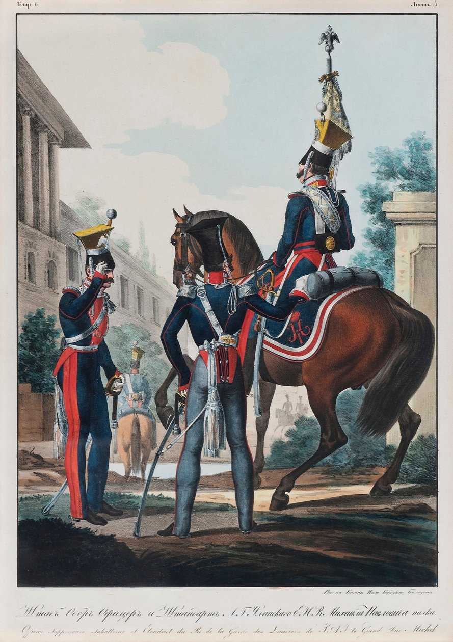 Az ulánus ezred vezérkari tisztjei, Mihály Pavlovics orosz nagyherceg, 1830-as évek alkotó: Lev Alexandrovich Belousov
