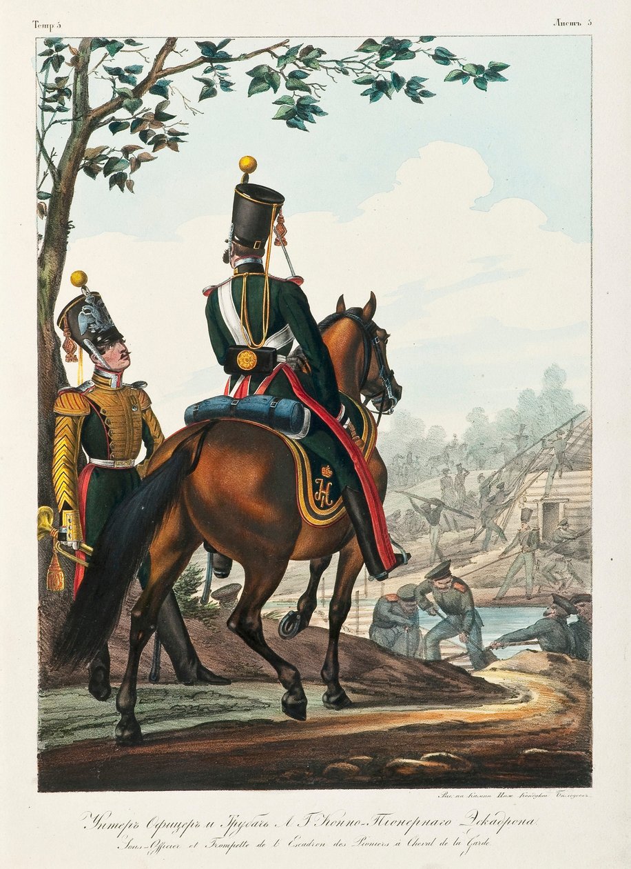 A lovassági úttörőszázad tisztje alatt, 1830-1840 alkotó: Lev Alexandrovich Belousov