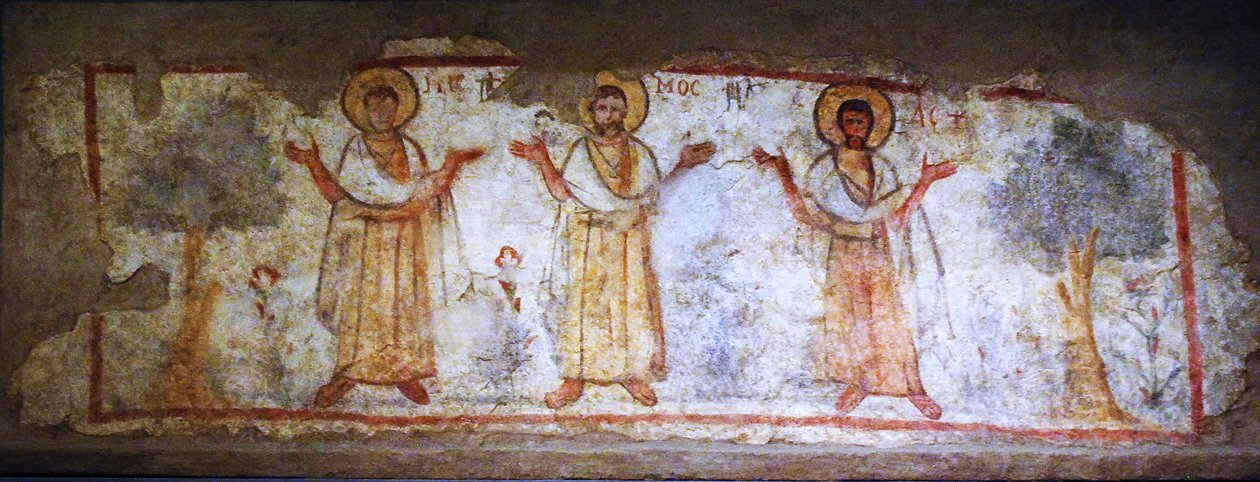 Falfestmény szenteket ábrázoló istentiszteleten, Caesarea, Izrael, 6-7. század (festés száraz vakolatra) alkotó: Levantine School Levantine School