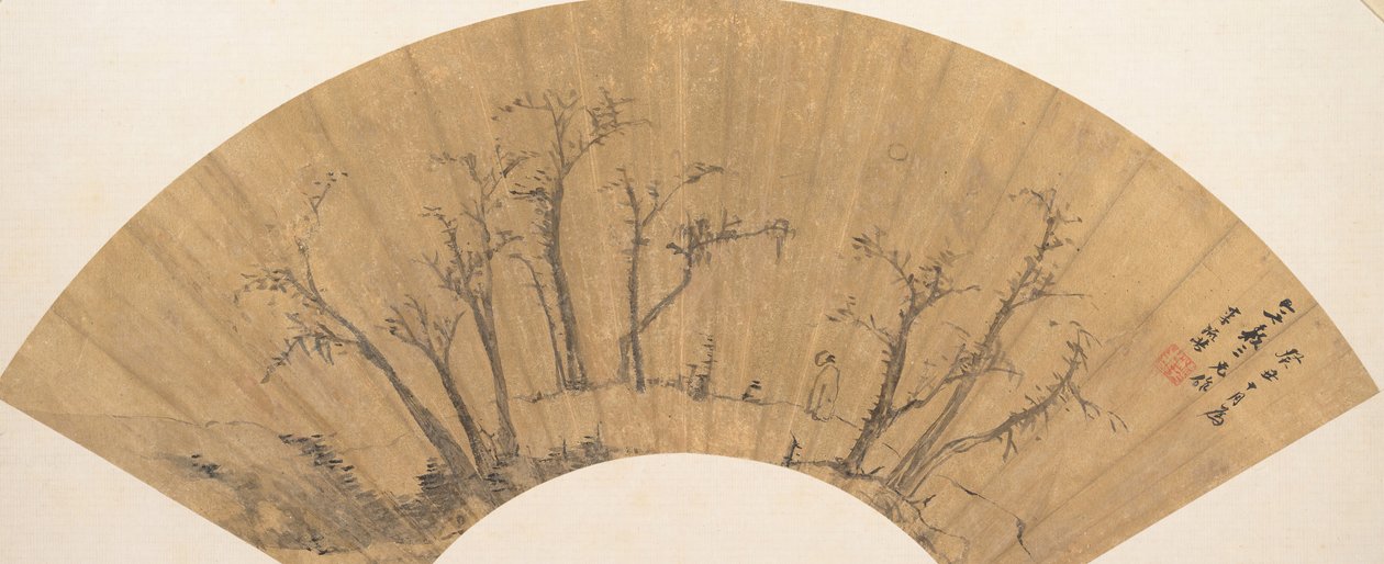 Táj, 1613. alkotó: Li Liufang
