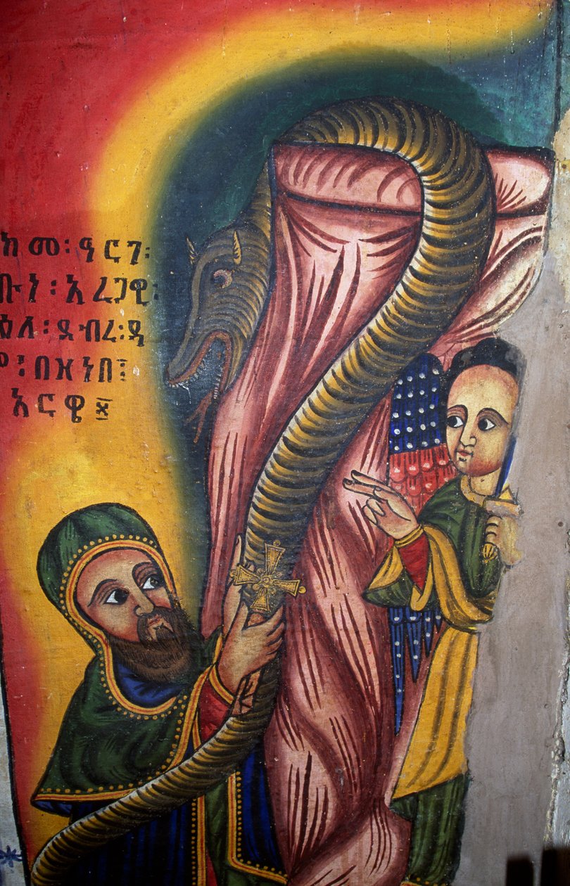 Freskó a Sion Mária-templomban (17. század), Aksum (az UNESCO világörökségi listája) alkotó: Unbekannt Unbekannt