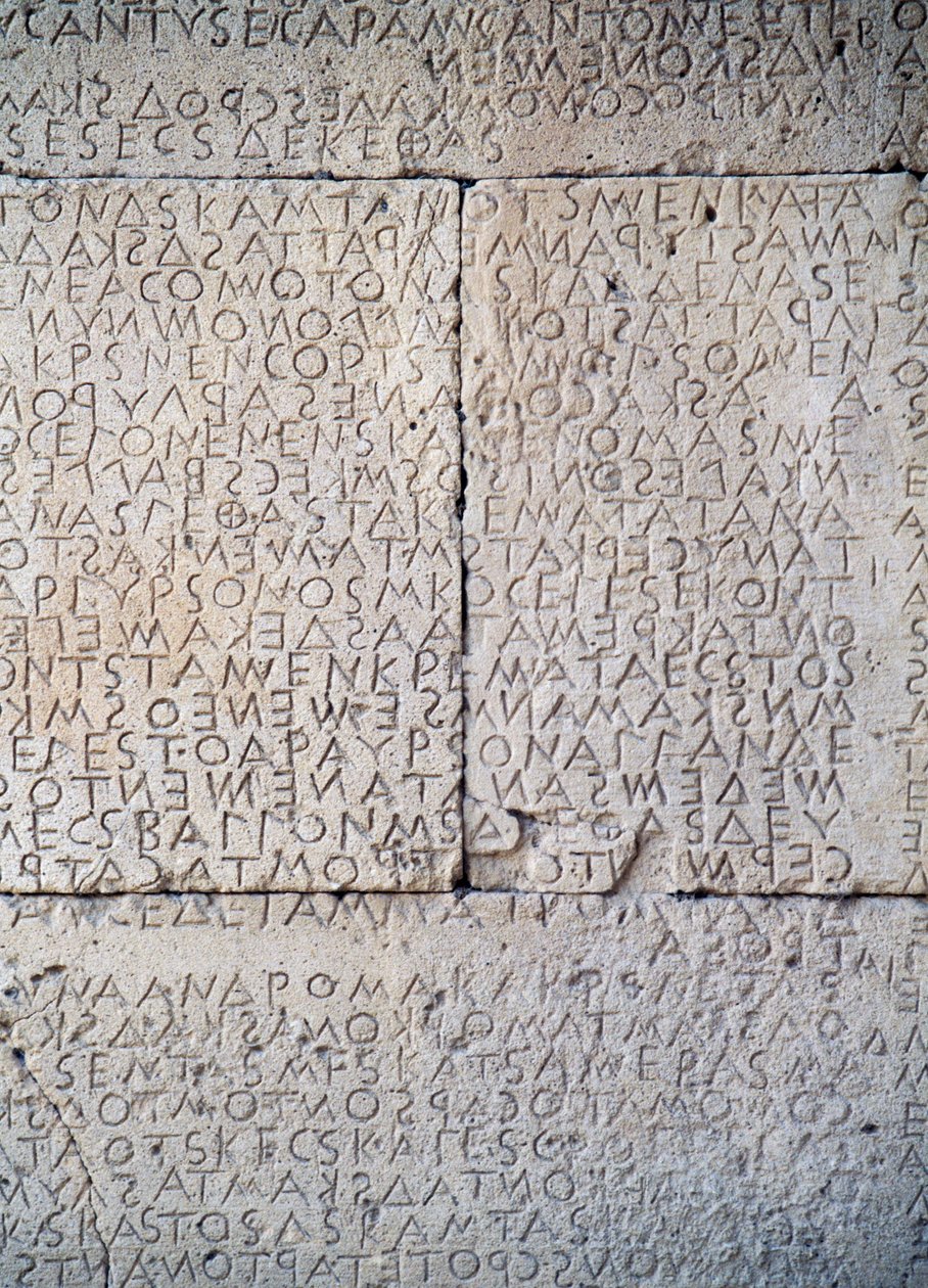 Gortyn törvénykönyve, Dór feliratok kőlapokon, Gortyn, Kréta, Görögország, Görög civilizáció, Kr.e. V. század, Részlet (fotó) alkotó: Unbekannt Unbekannt