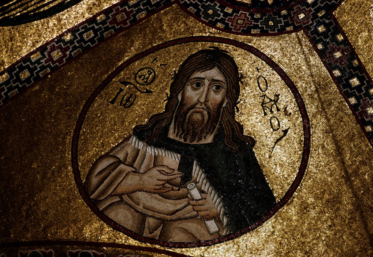 A Katholikon (Catholicon) mozaikja, a Hosios Loukas kolostor (UNESCO világörökségi lista) alkotó: Unbekannt Unbekannt