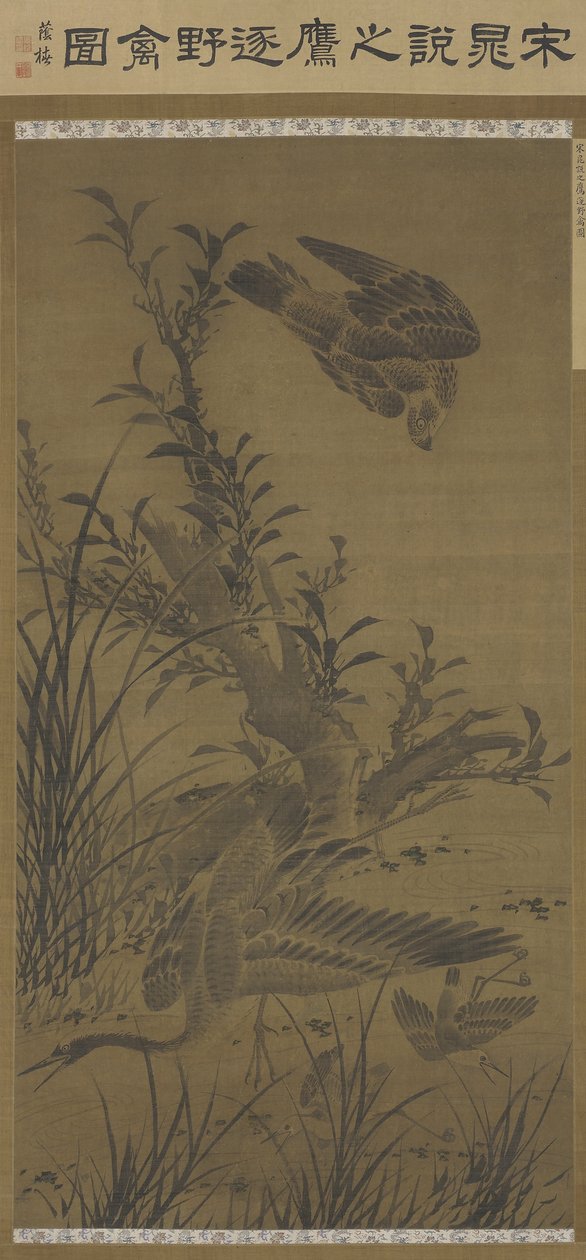 Hawk Pursuing Water Fowl, Ming-dinasztia, 15. század vége – 16. század eleje (tinta és szín a selyemen) alkotó: Lin Liang