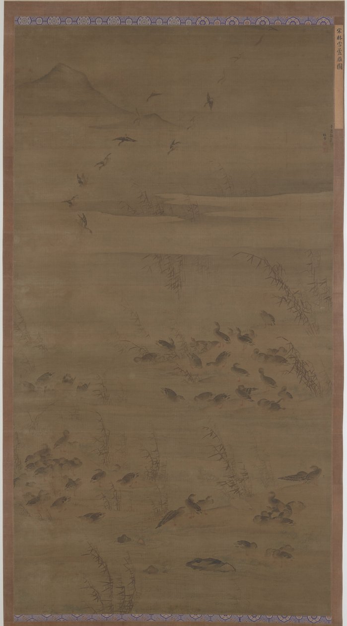 Homokra szálló libák, Ming-dinasztia, 1621. alkotó: Lin Xue