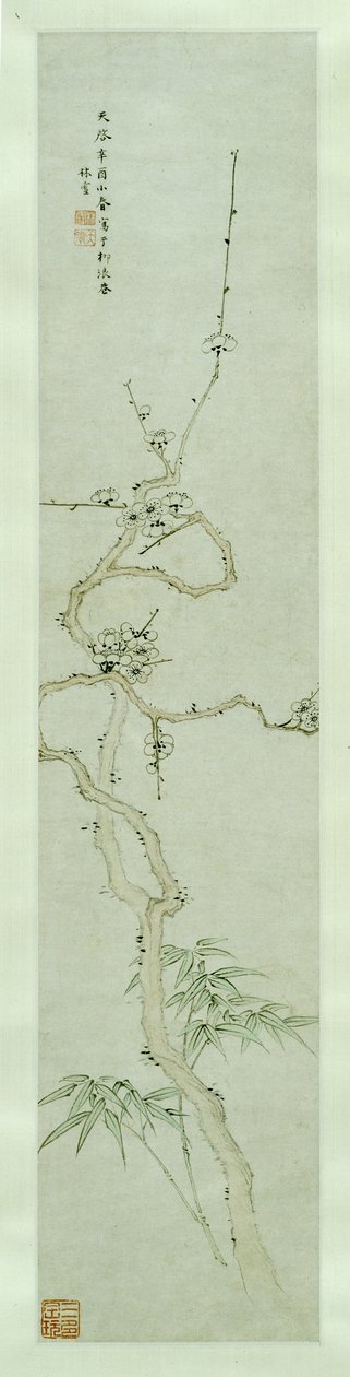 Prunus és bambusz alkotó: Lin Xue