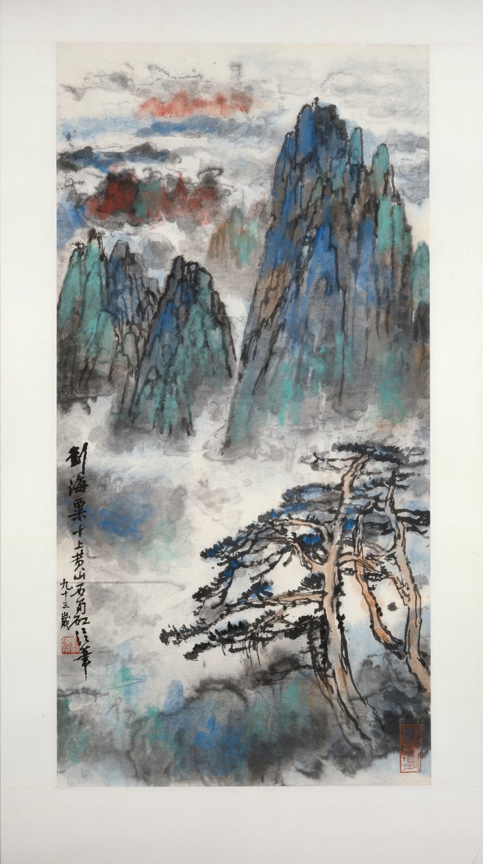 Huang-hegy felhőkkel körülvéve, 1989-1990 alkotó: Liu Haisu