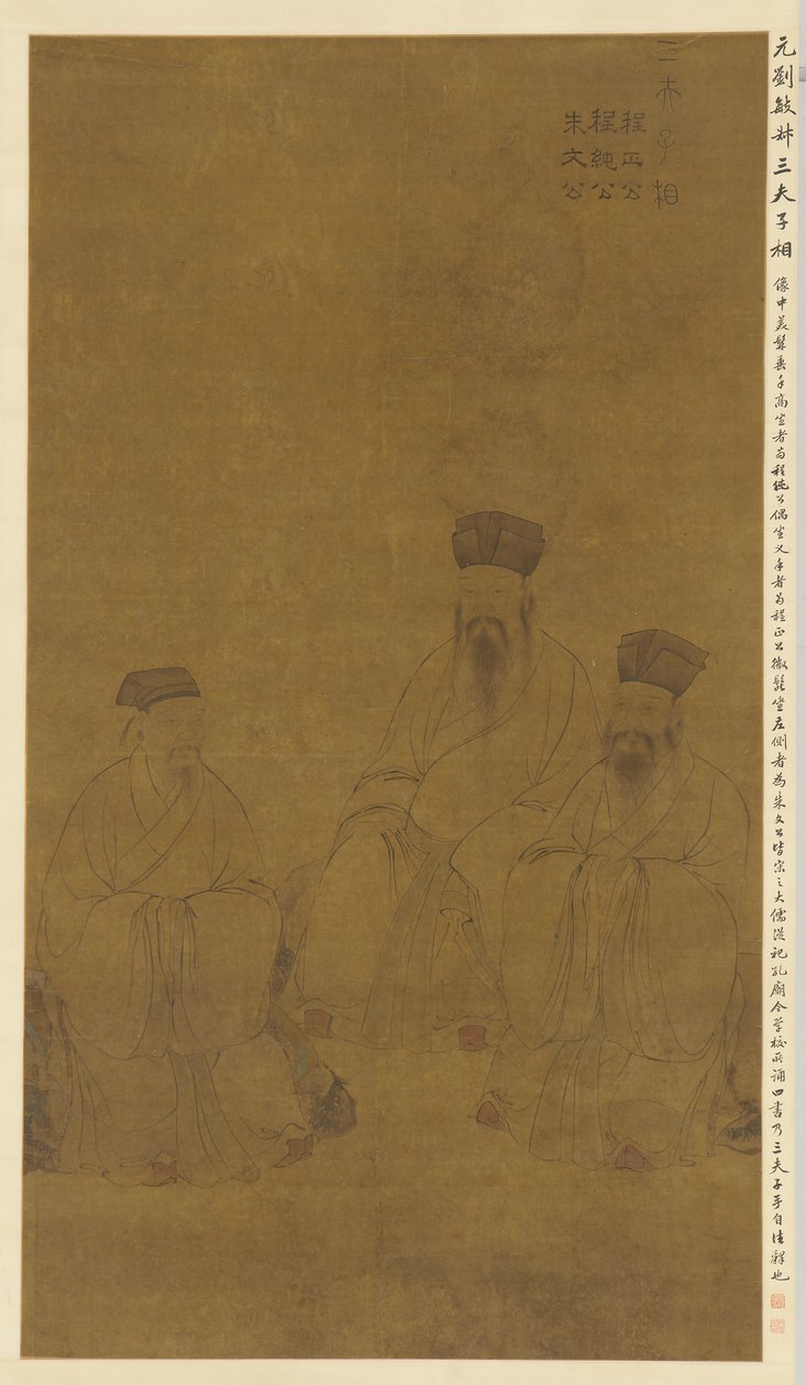 három tudós portréja: Cheng ha O, Cheng Yi i és Z Huxi alkotó: Liu Minshu