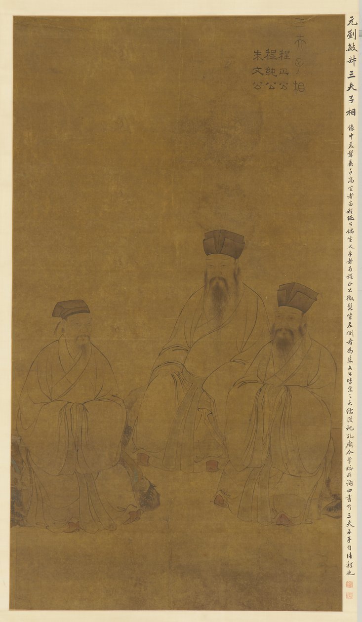 Három tudós portréi: Cheng Hao, Cheng Yi és Zhu Xi, Yuan dinasztia, 13-14. század. alkotó: Liu Minshu