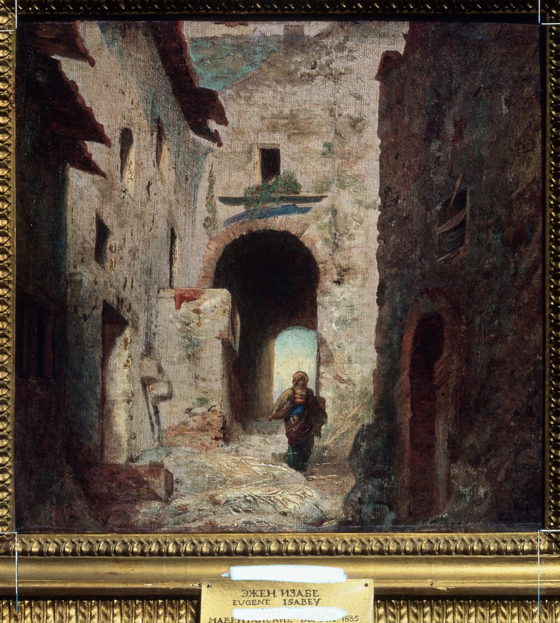 ""La porte Maure"" (A mór kapu) Városi táj Marokkóban. Louis Gabriel Eugene Isabey (1803-1886) festménye 1835 Puskin Múzeum, Moszkva alkotó: Louis Eugene Gabriel Isabey