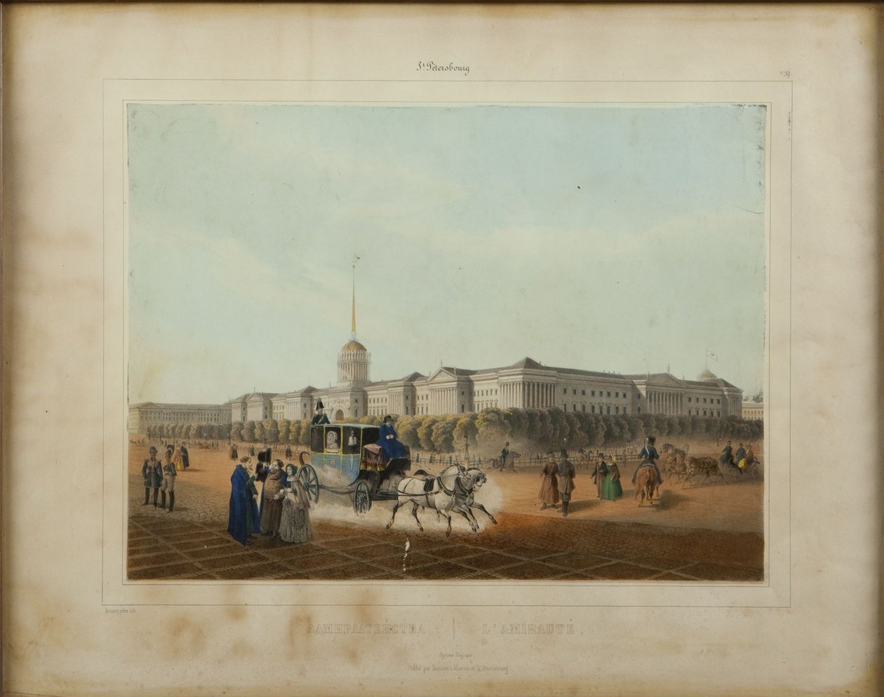 Az Admiralitás Szentpéterváron, 1840-es évek vége. alkotó: Louis Jules Arnout