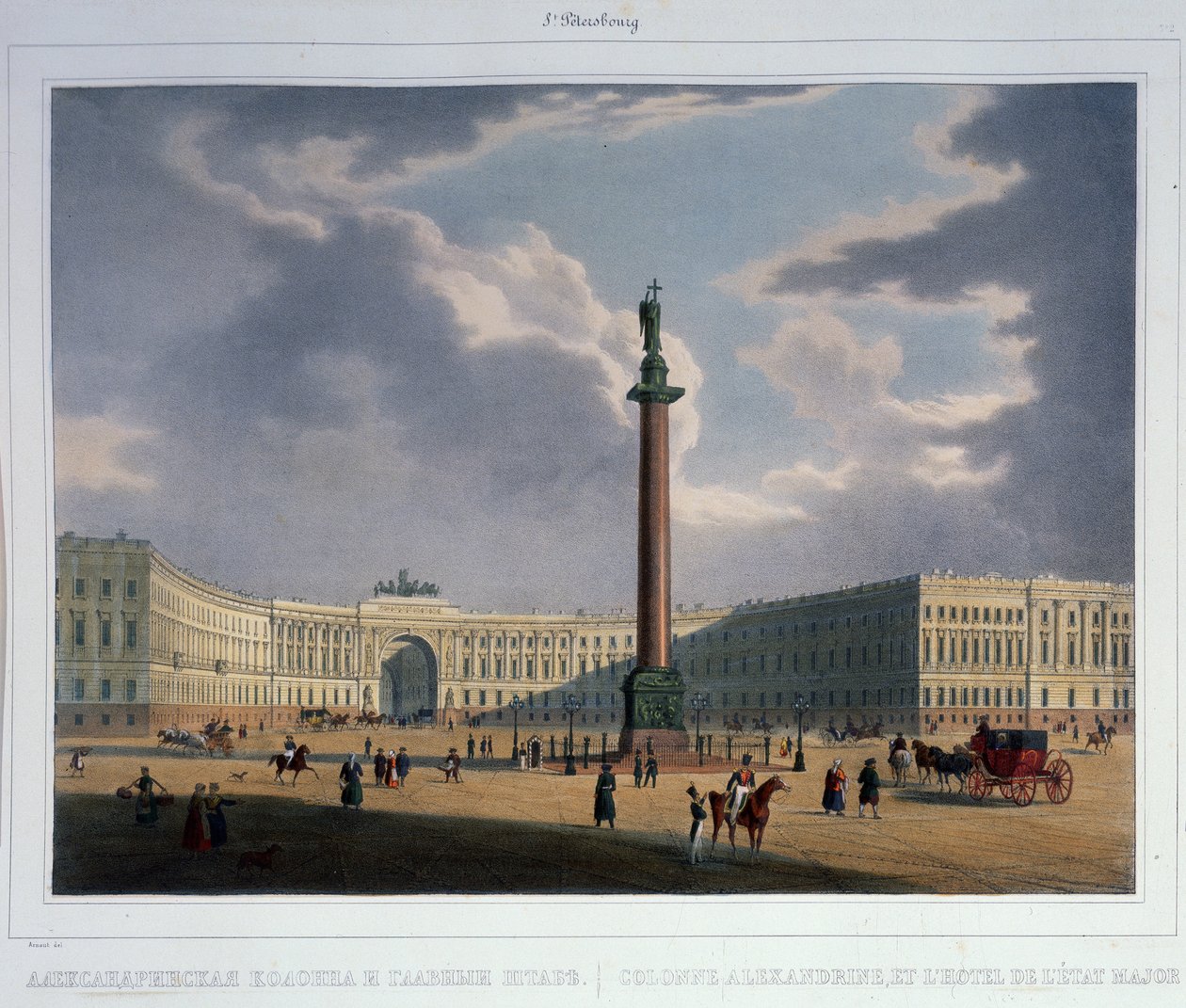 A Sándor-oszlop. Kilátás a hadsereg főhadiszállásáról, 1840-es évek alkotó: Louis Jules Arnout