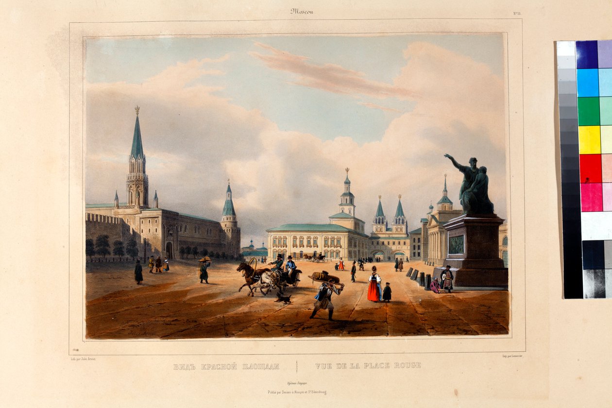 A Vörös tér (la place rouge) Moszkvában par Arnout, Louis Jules (1814-1868) alkotó: Louis Jules Arnout