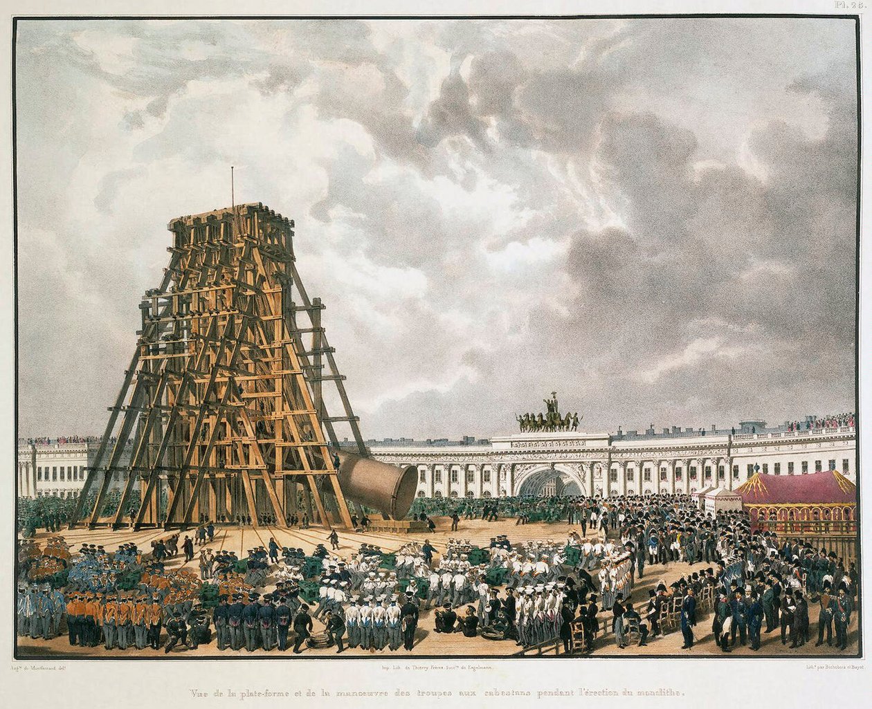 A Sándor-oszlop felemelése Szentpéterváron, 1836. alkotó: Louis Pierre Alphonse Bichebois