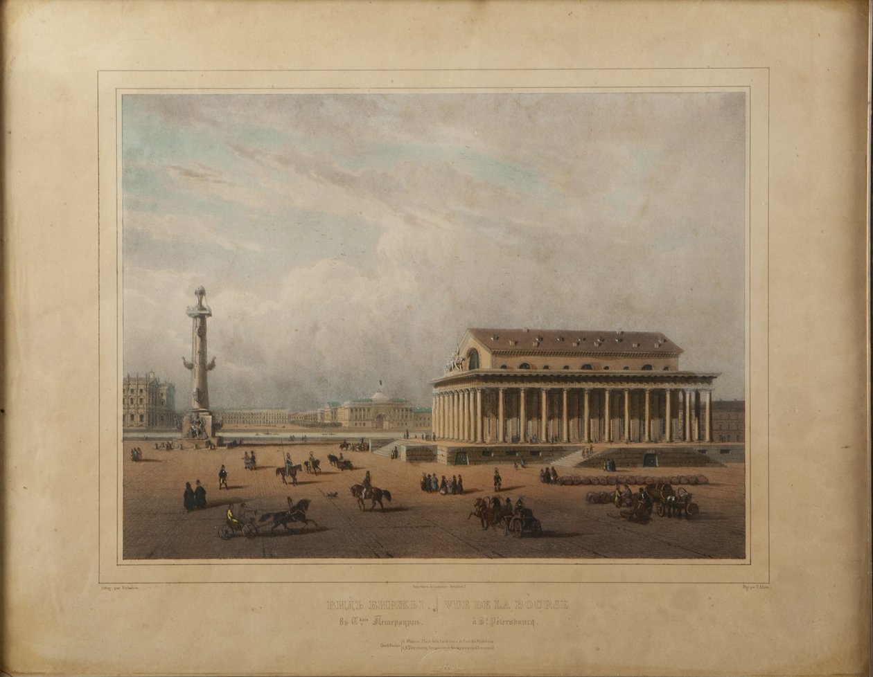 Tőzsde Szentpéterváron, 1840-es évek vége. alkotó: Louis Pierre Alphonse Bichebois