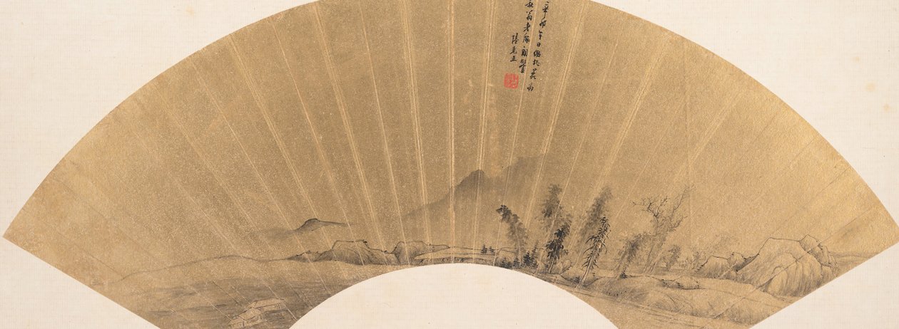 Táj Dong Yuan módjára, 15911651. alkotó: Lu Kezheng
