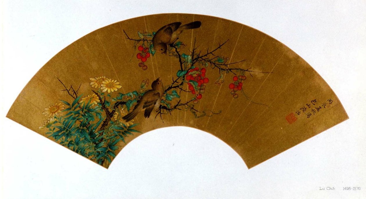 Madarak, bogyók és virágok 花鳥折扇 alkotó: Lu Zhi
