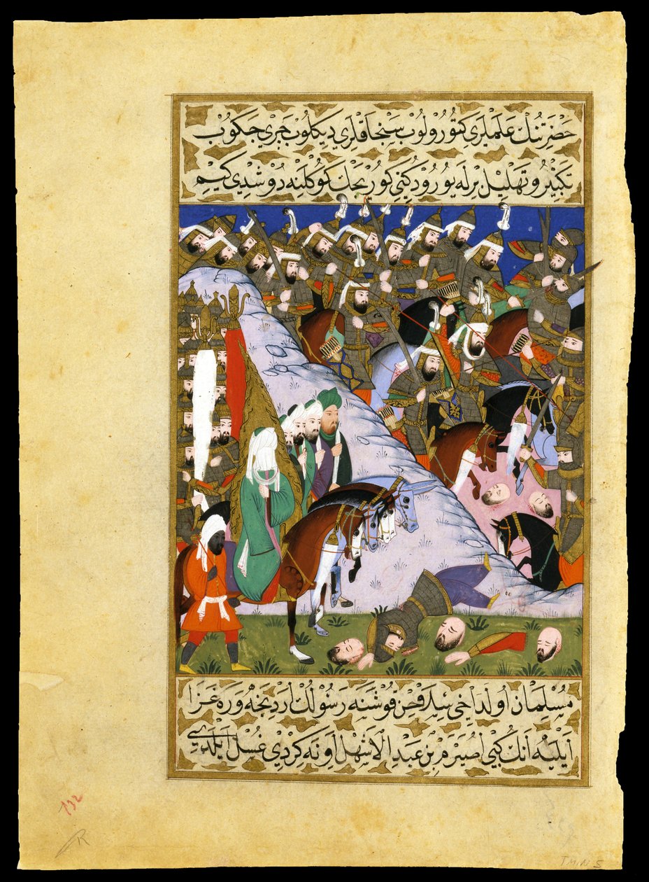 ""Uhud-i csata (Ohod): ""Mohamed próféta (vagy Mohamed vagy Mohamed) serege (570-632) a quraychiták mekkai klánja ellen"" Miniatűr a ""Siyer-i Nebi"-ből" (Siyer) i Nebi) Mohamed próféta életével foglalkozó epikus költemény Musztafa, fi alkotó: Lütfi Abdullah