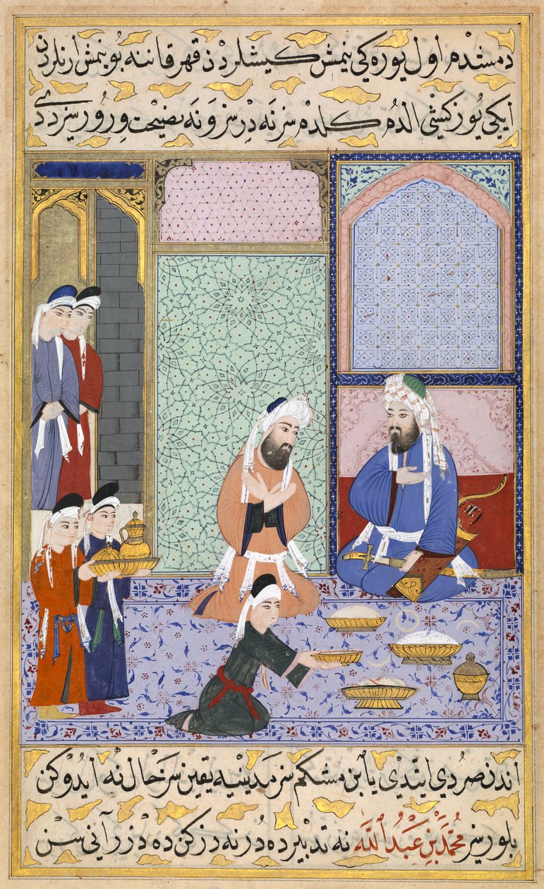 A lakoma jelenete, 1594 körül (guache arannyal) alkotó: Lütfi Abdullah