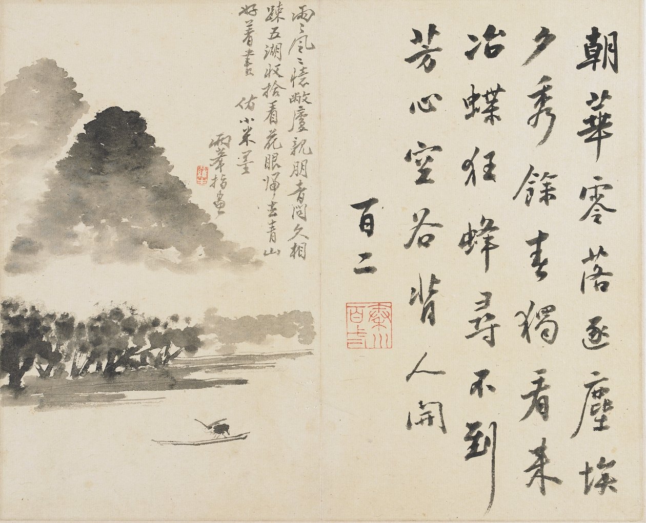 Tájak, virágok és madarak: Qing-dinasztia, 1780 (tinta, papír) alkotó: Luo Ping