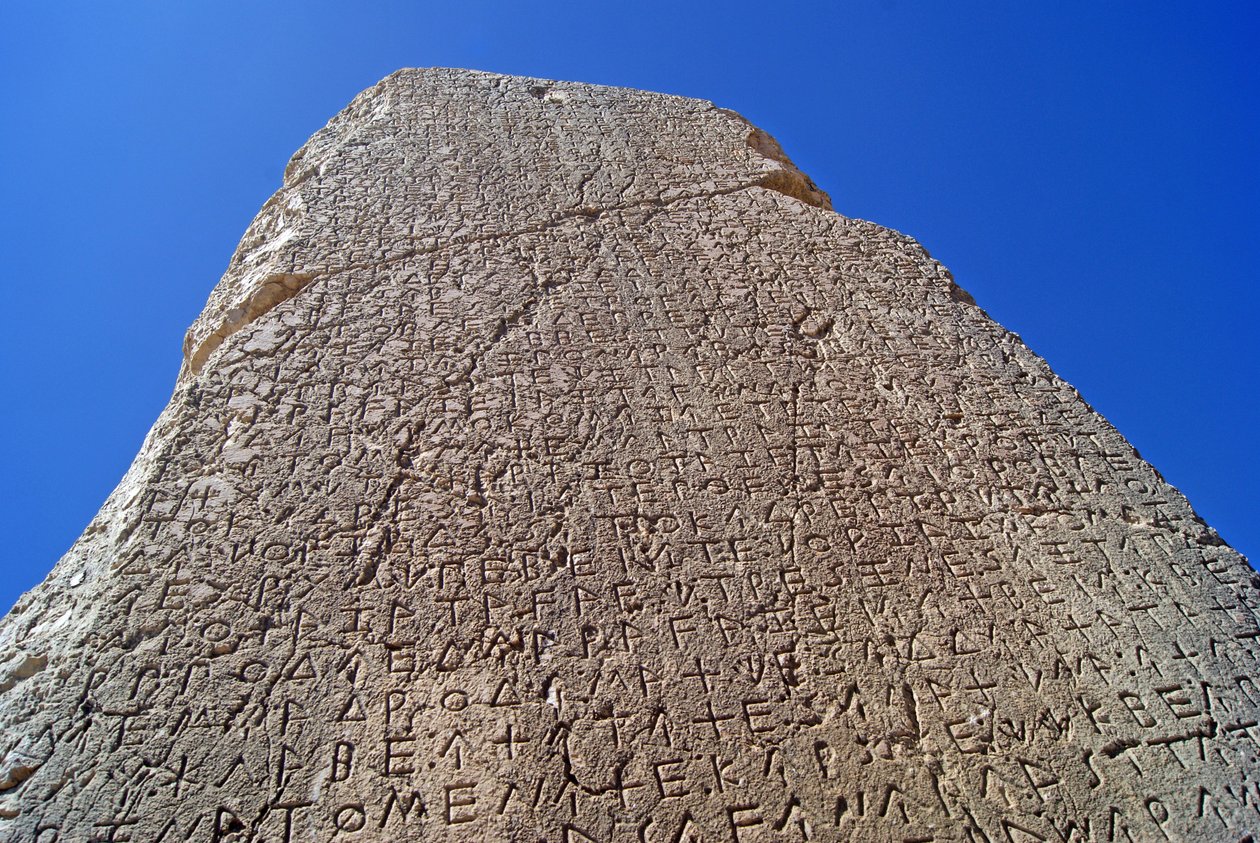 Xanthi obeliszk, Xanthos, Törökország alkotó: Lycian