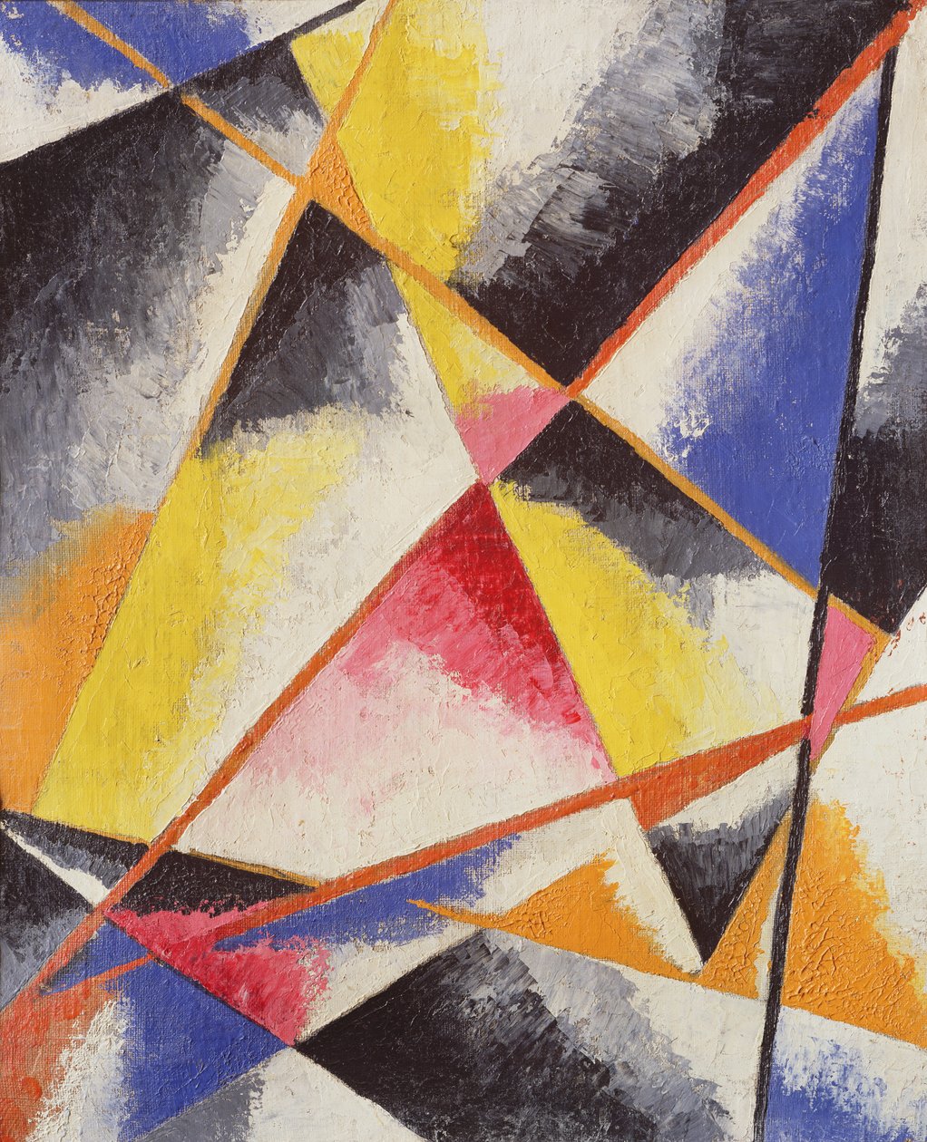 Cím nélkül, 1916 körül alkotó: Lyubov Sergeevna Popova
