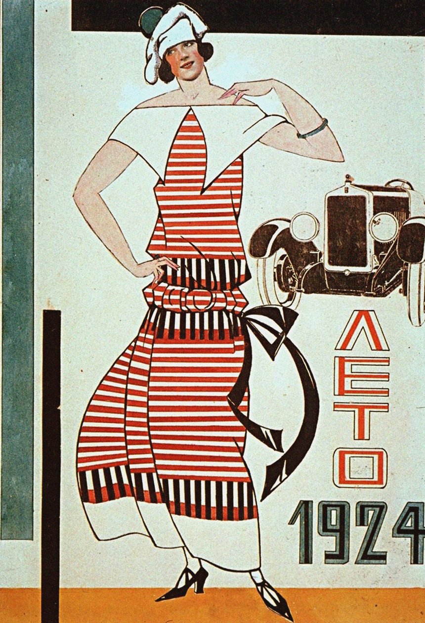 Kirakattervezés, 1924. alkotó: Lyubov Sergeevna Popova