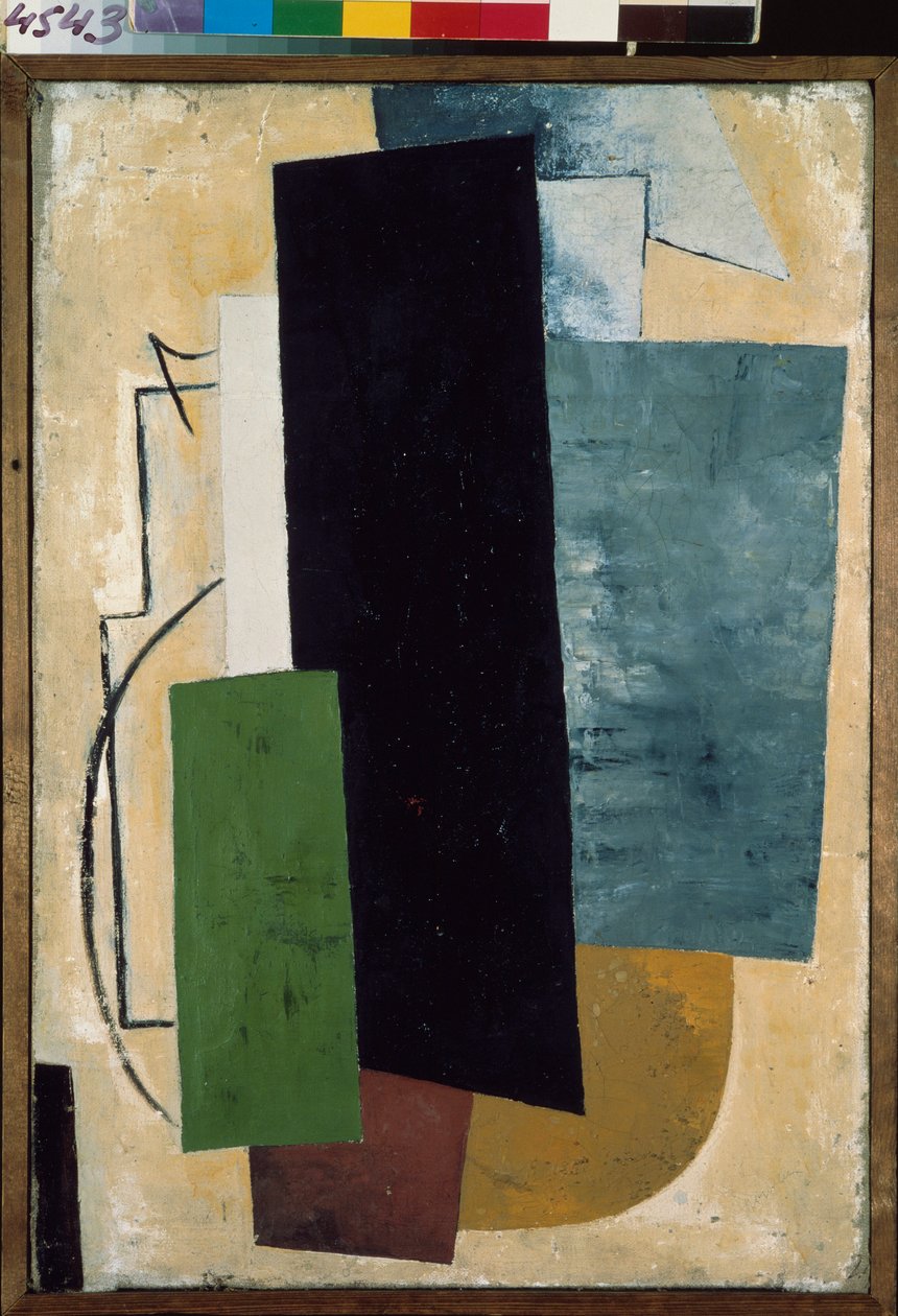 Építészeti festészet. Ljubov (Ljubov) Szergejevna Popova (1889-1924) festménye, olaj, vászon alkotó: Lyubov Sergeevna Popova
