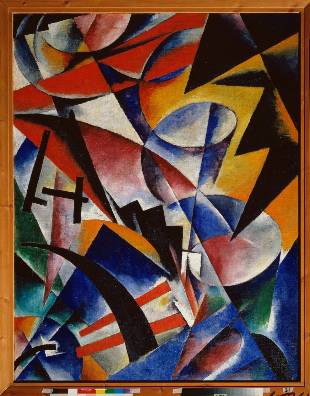 Építészeti festészet. Ljubov (Ljubov) Szergejevna Popova (1889-1924) festménye, olaj, vászon alkotó: Lyubov Sergeevna Popova