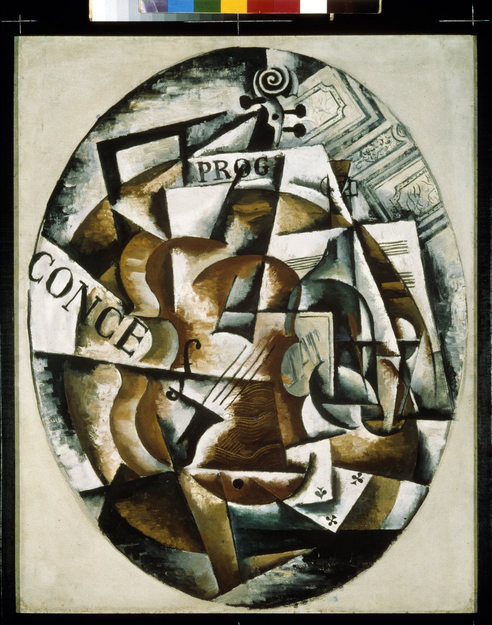 Hegedű. Ljubov (Ljubov) Szergejevna Popova (1889-1924) festménye, olaj, vászon alkotó: Lyubov Sergeevna Popova