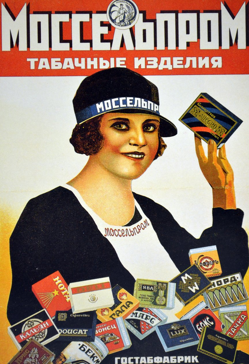 Mosselproms dohányárut reklámozó plakát, amely a Cigaretta lány Mosselpromból című film sztárját ábrázolja, 1927 alkotó: M. Bulanov