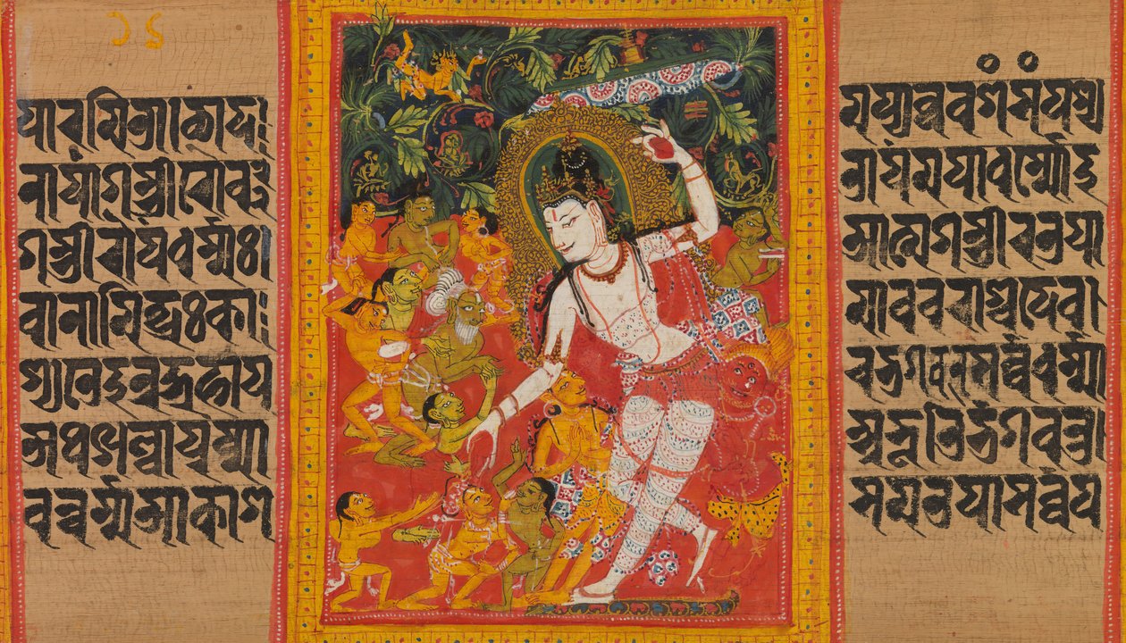 Bodhisattva Avalokiteshvara Dispensing Boons..., 12. század eleje. alkotó: Mahavihara Master