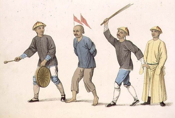 Egy bűnös, akit bíróság elé vittek, 3. lemez a „Kína büntetéseiből”, J. Dadley metszet alkotó: Major George Henry Mason