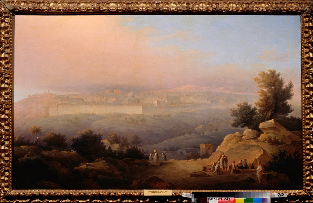 Jeruzsálem (Izrael) (Jeruzsálem) - Maxim Nyikiphorovics Vorobjev (Vorobiev) (1787-1855) festménye, olaj, vászon alkotó: Maksim Nikiforovich Vorobiev