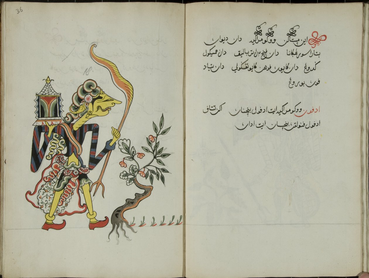 Kurkuma Java, MS 41 p. 36, most 18, 1830 alkotó: Malay Malay
